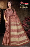 Supriya Vol 2 By By Shree VJ Cotton Printed Sarees Wholesale Market In Surat